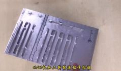 CNC机加工新能源铝板抛光清洗去刀纹的流程